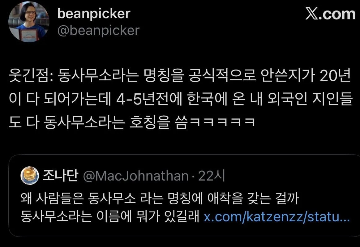 게시물 이미지
