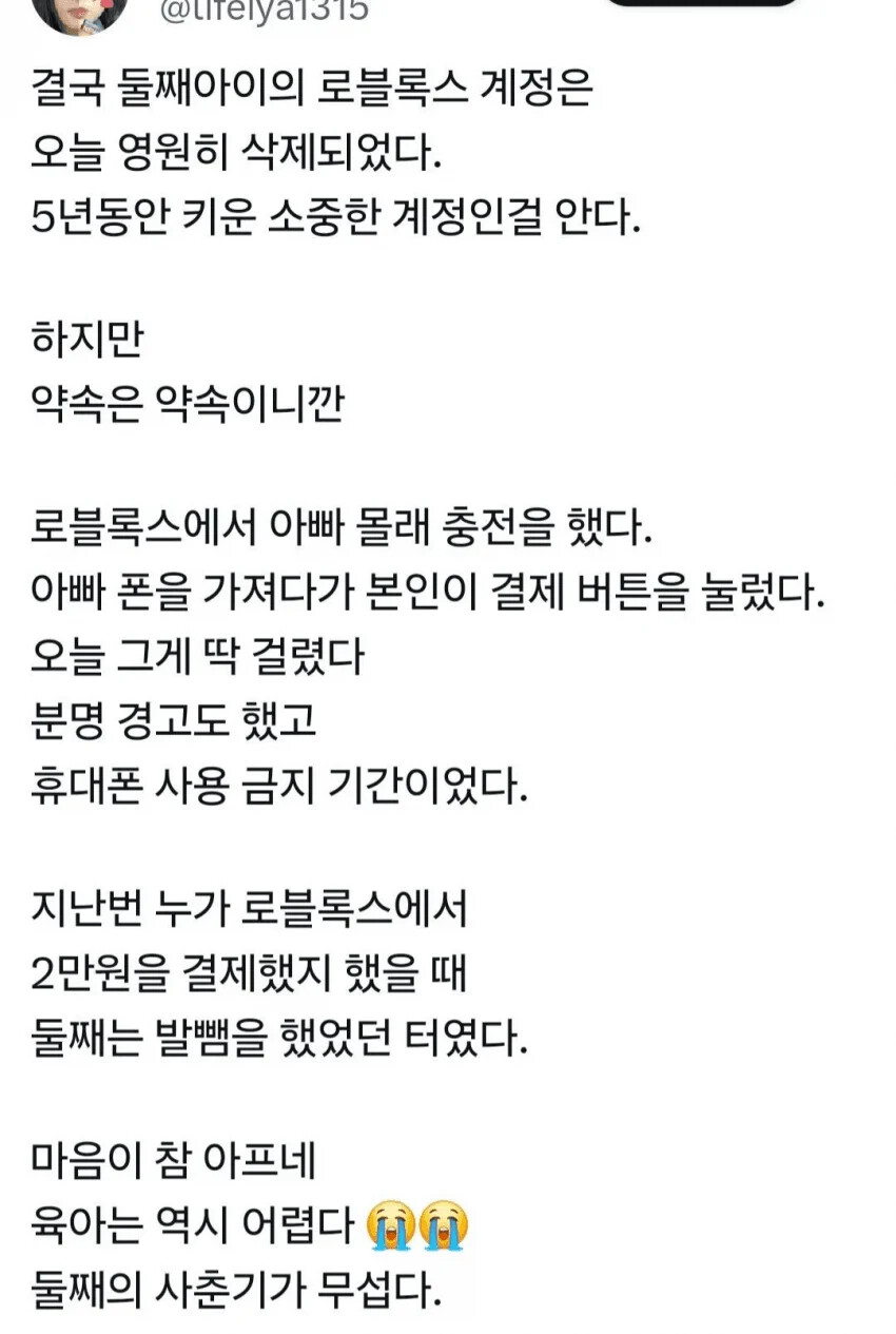 게시물 이미지