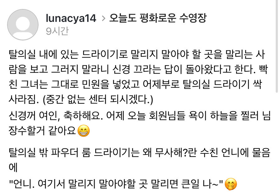 게시물 이미지