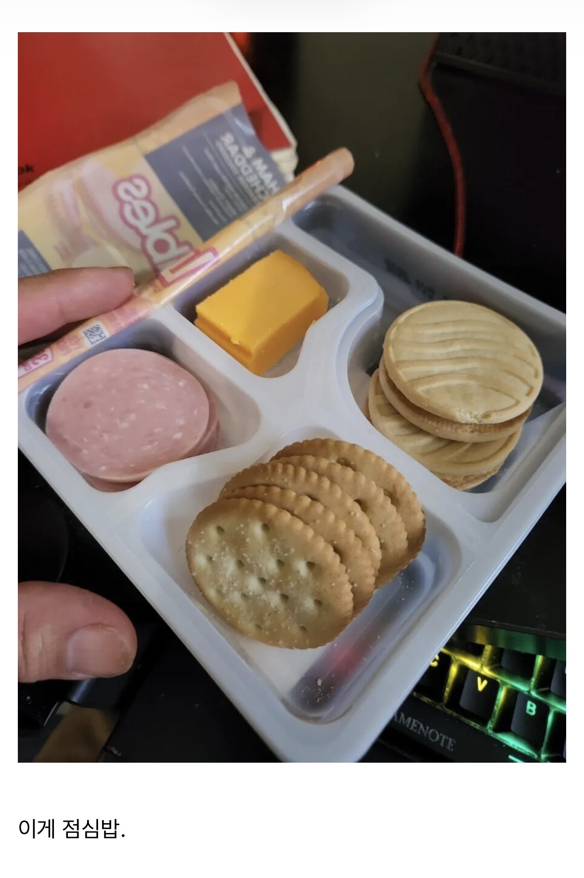 게시물 이미지
