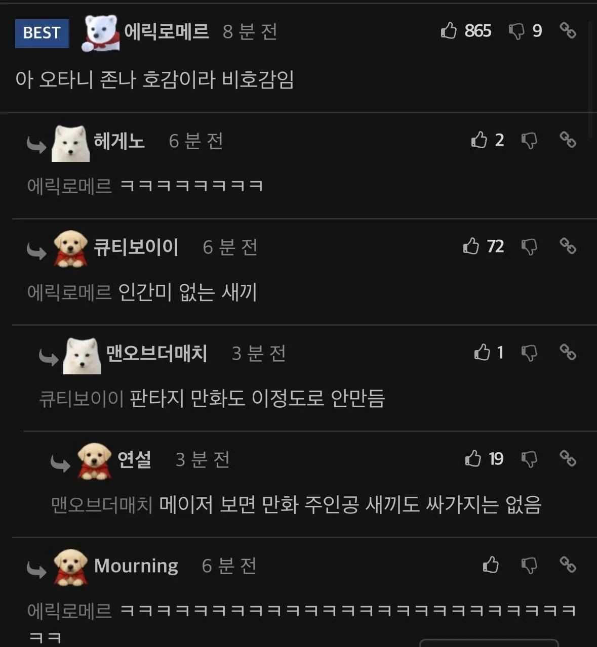게시물 이미지