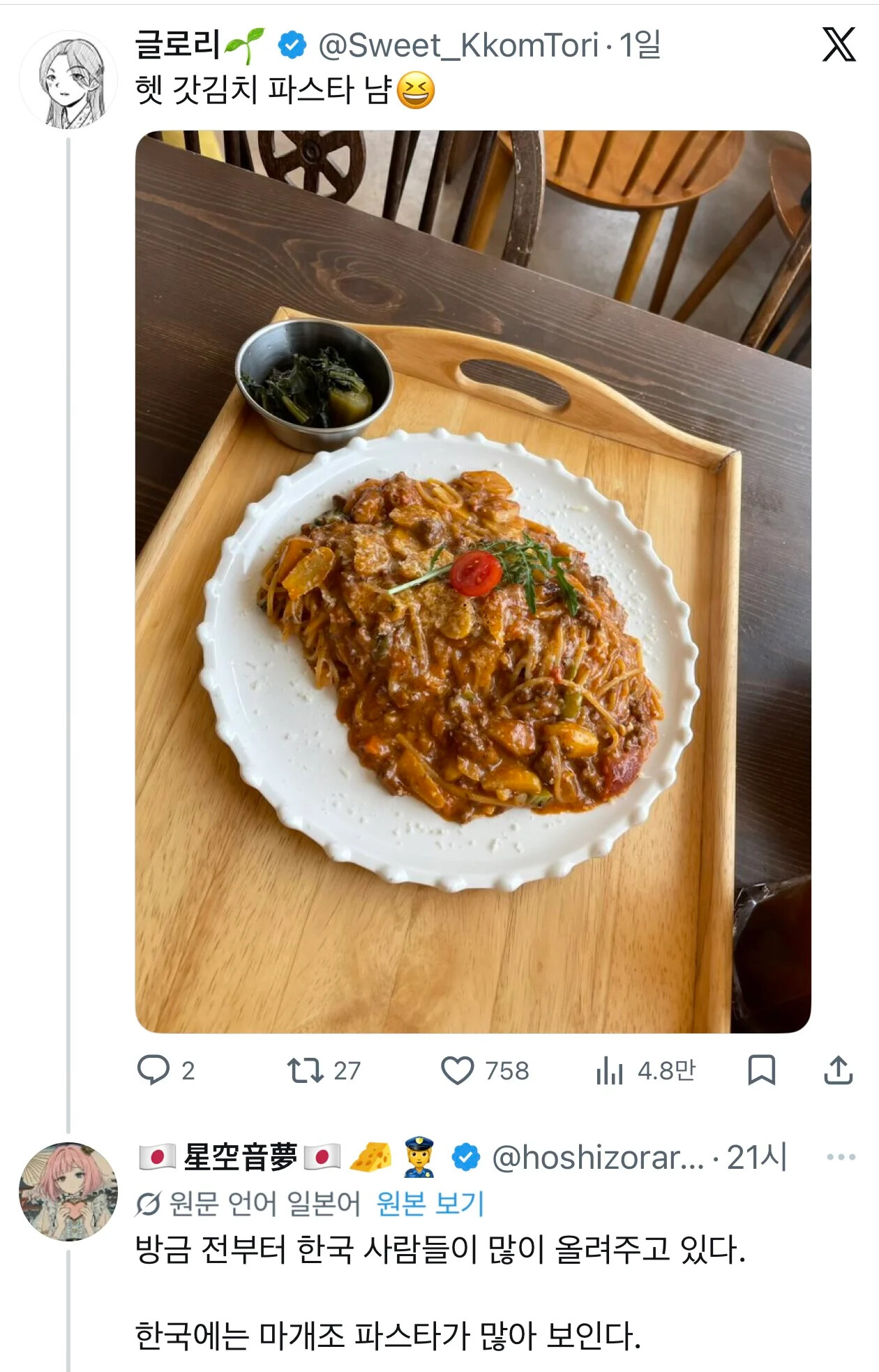 게시물 이미지