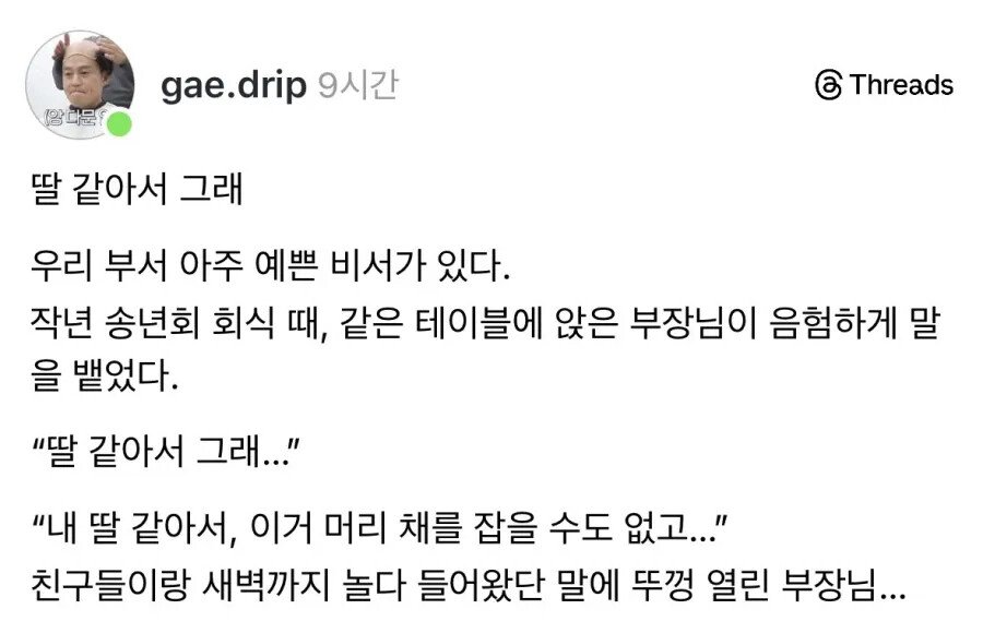 게시물 이미지