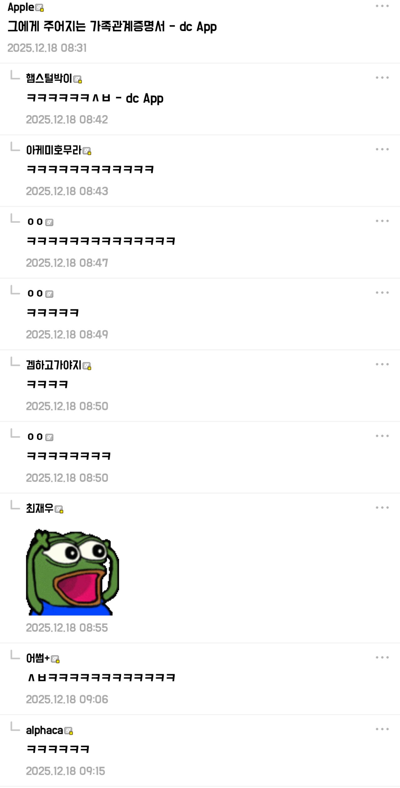 게시물 이미지