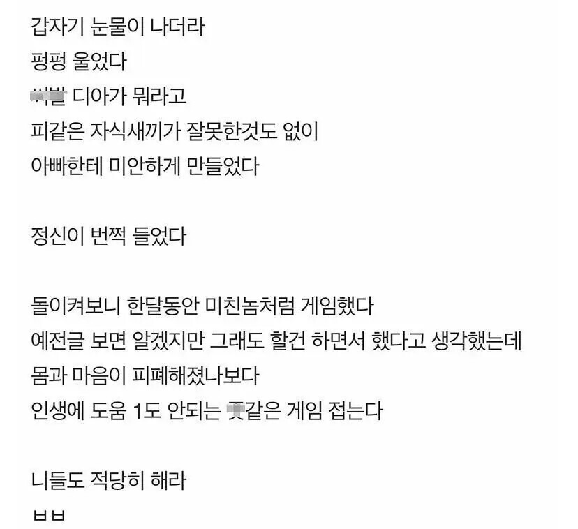 게시물 이미지