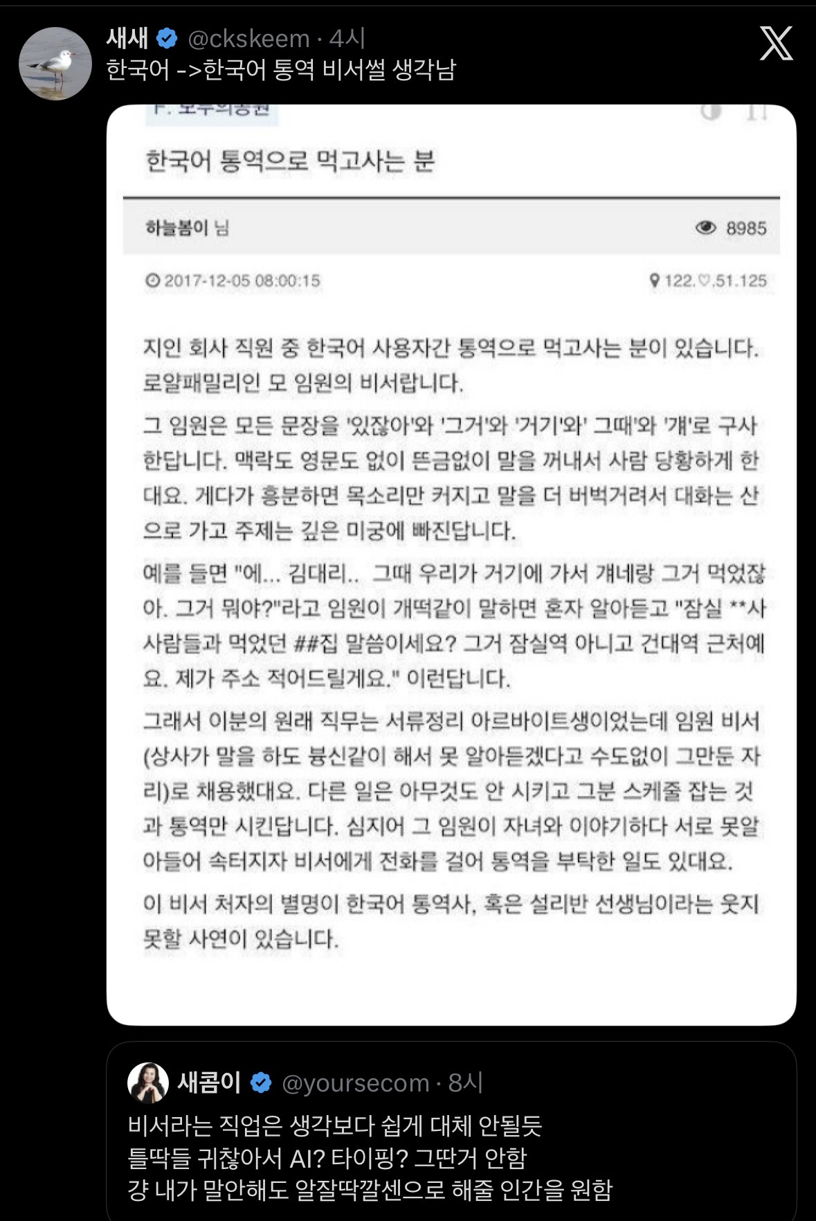 게시물 이미지