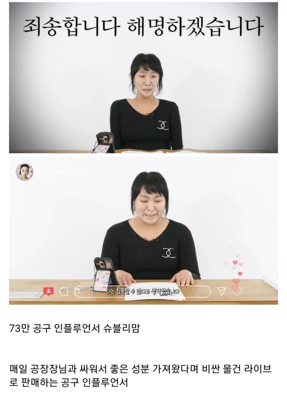 게시물 이미지