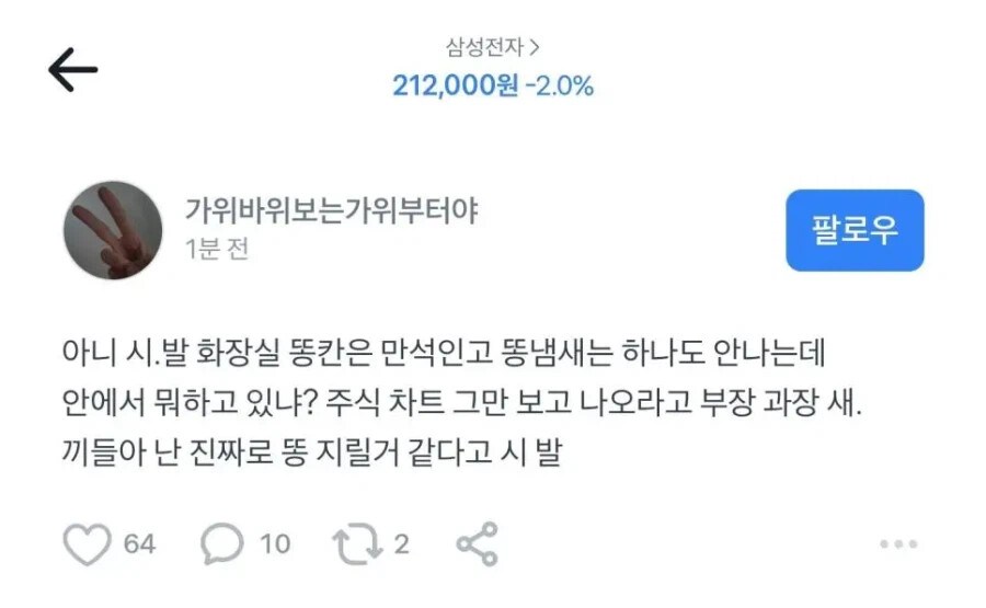 게시물 이미지