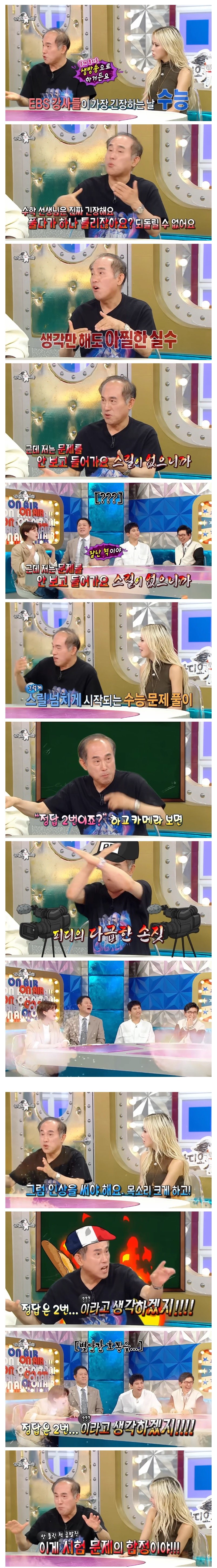게시물 이미지
