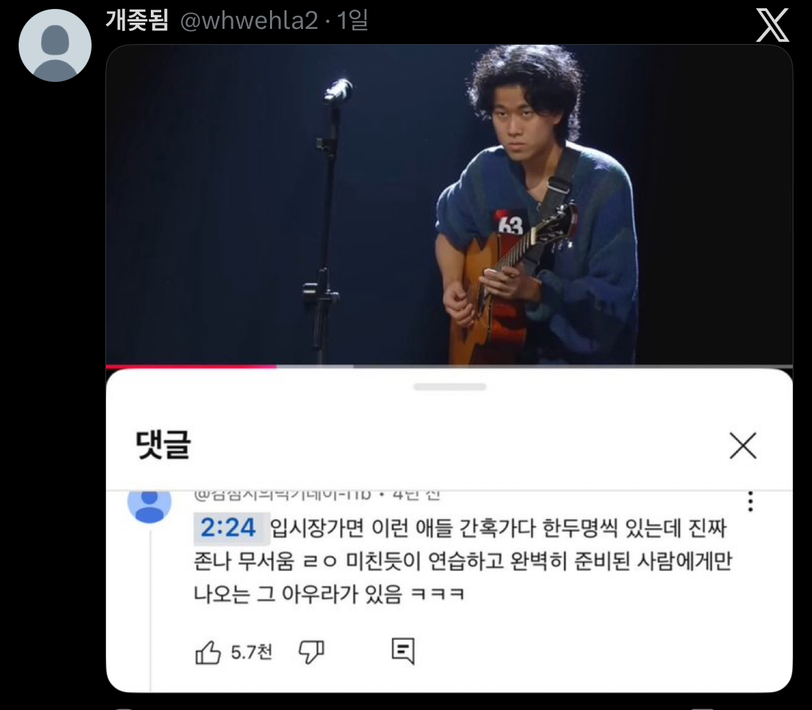 게시물 이미지