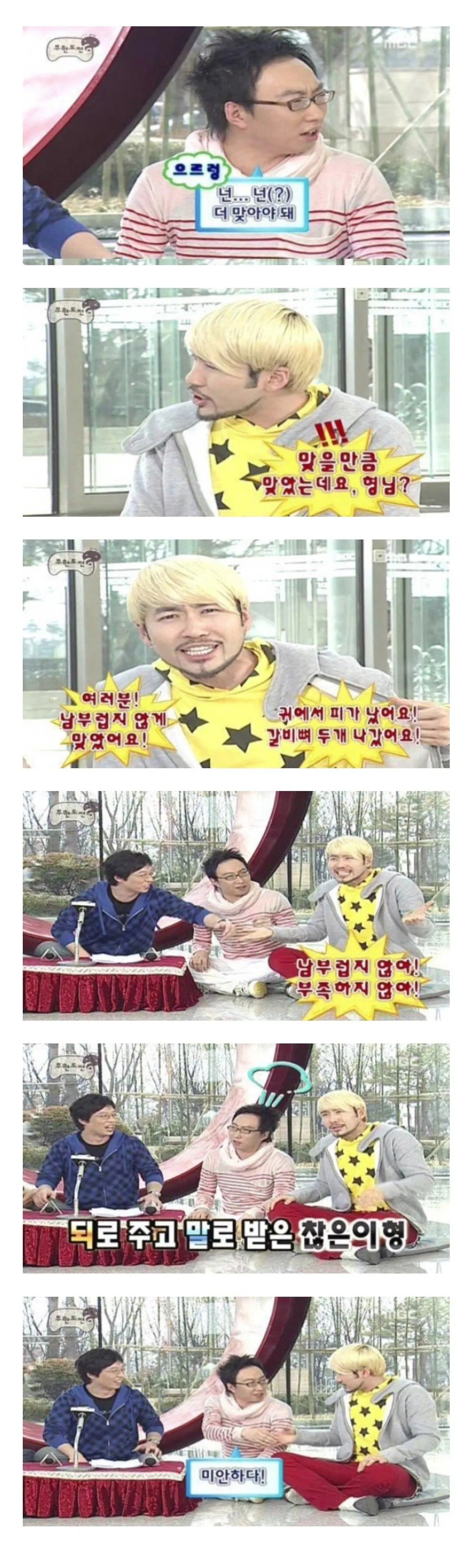 게시물 이미지