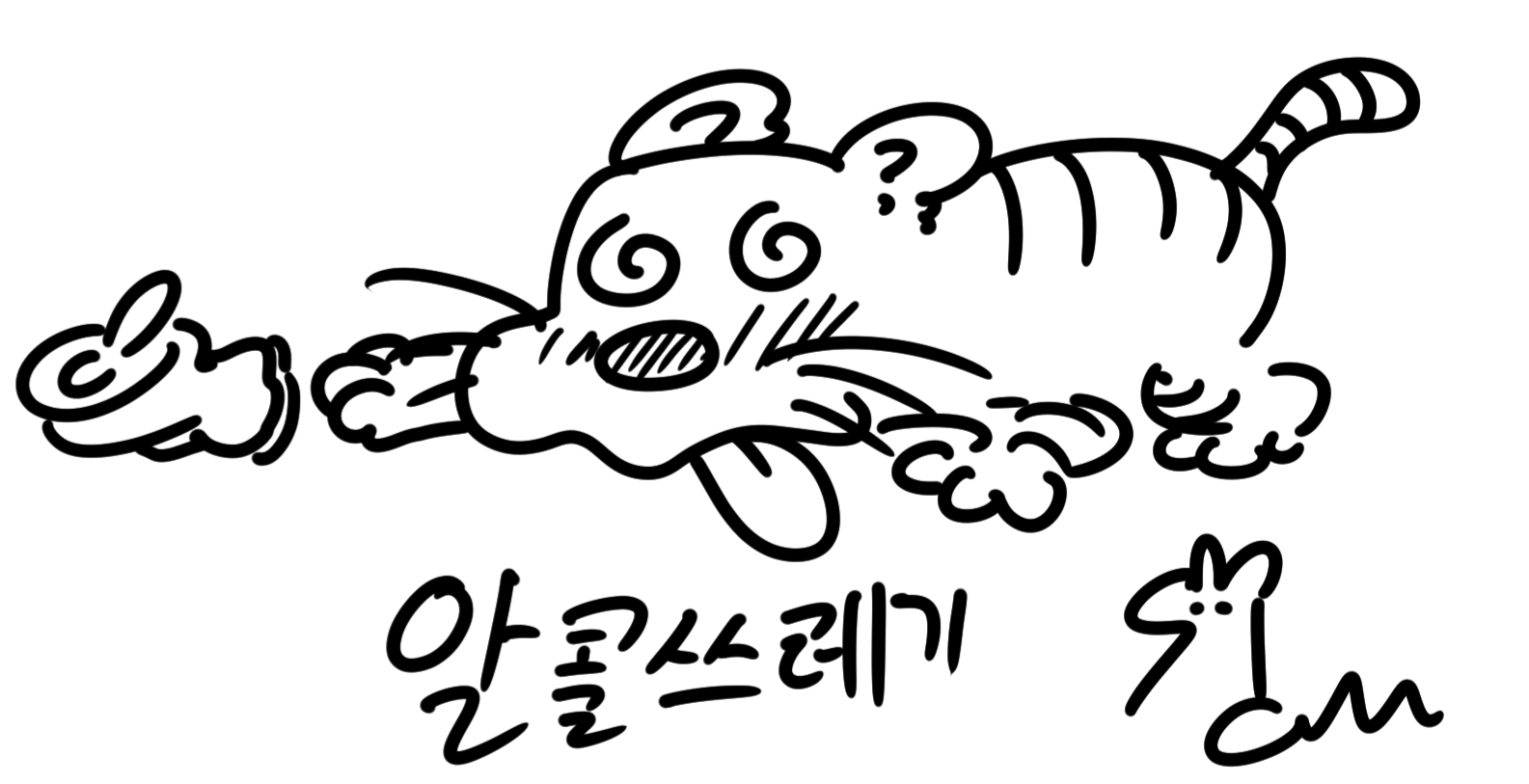 게시물 이미지