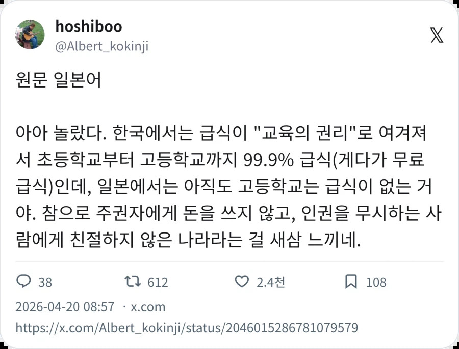게시물 이미지