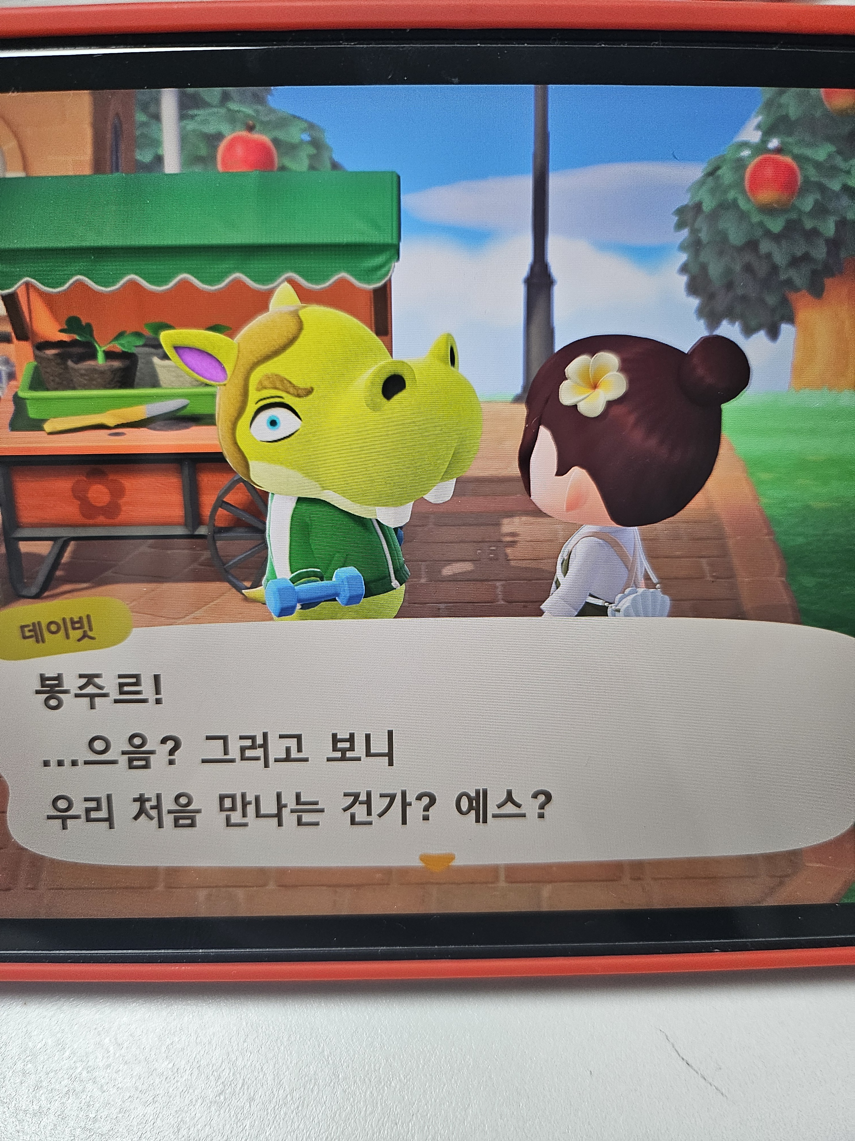 게시물 이미지