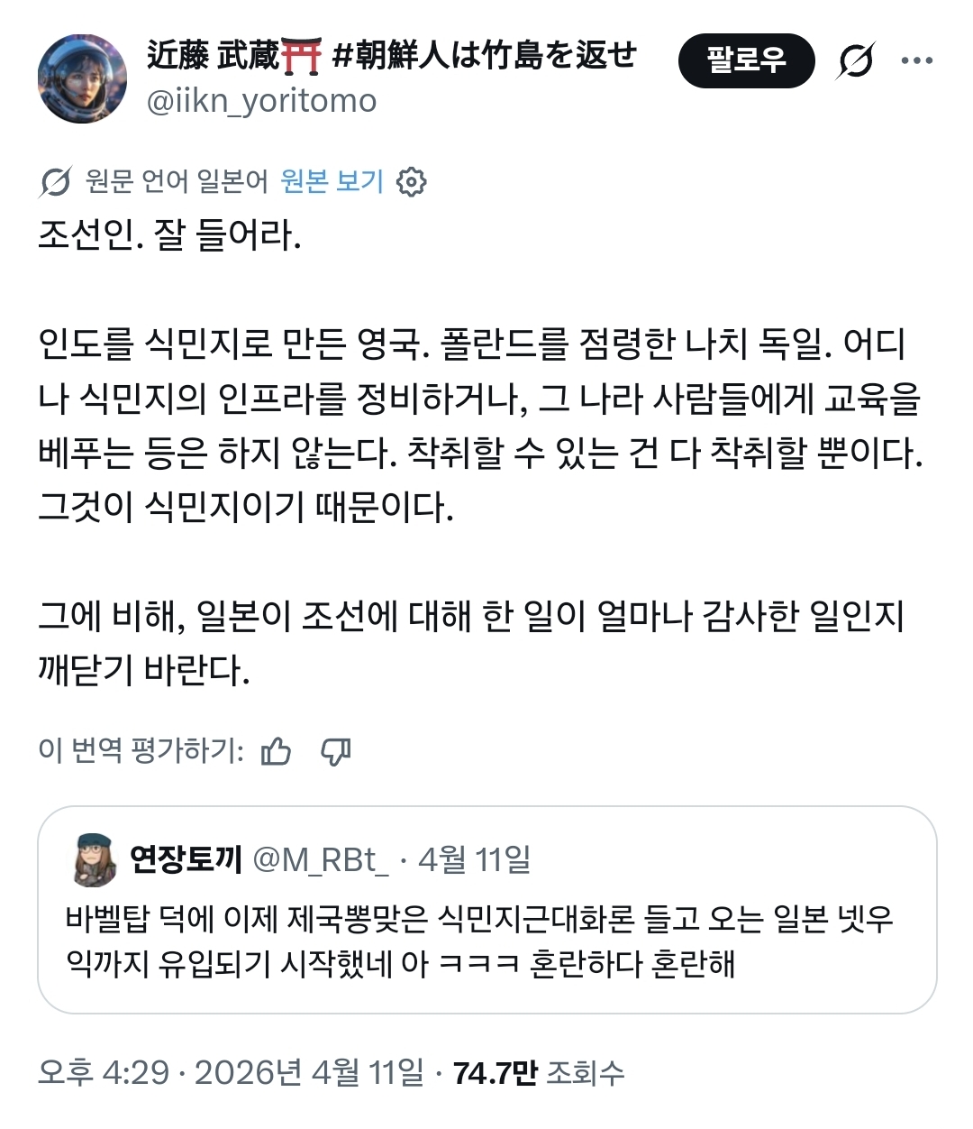 게시물 이미지