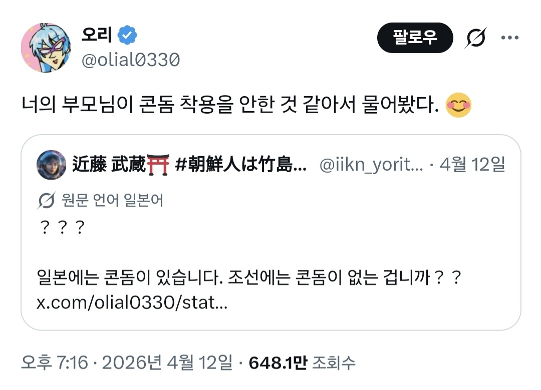 게시물 이미지