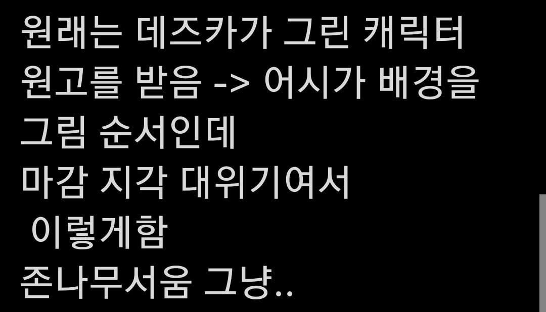 게시물 이미지