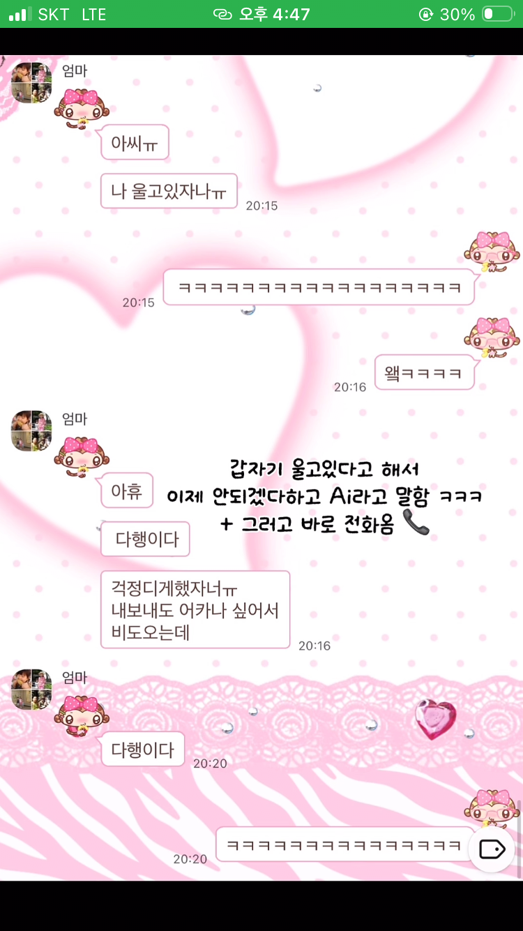 게시물 이미지