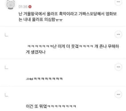 게시물 이미지