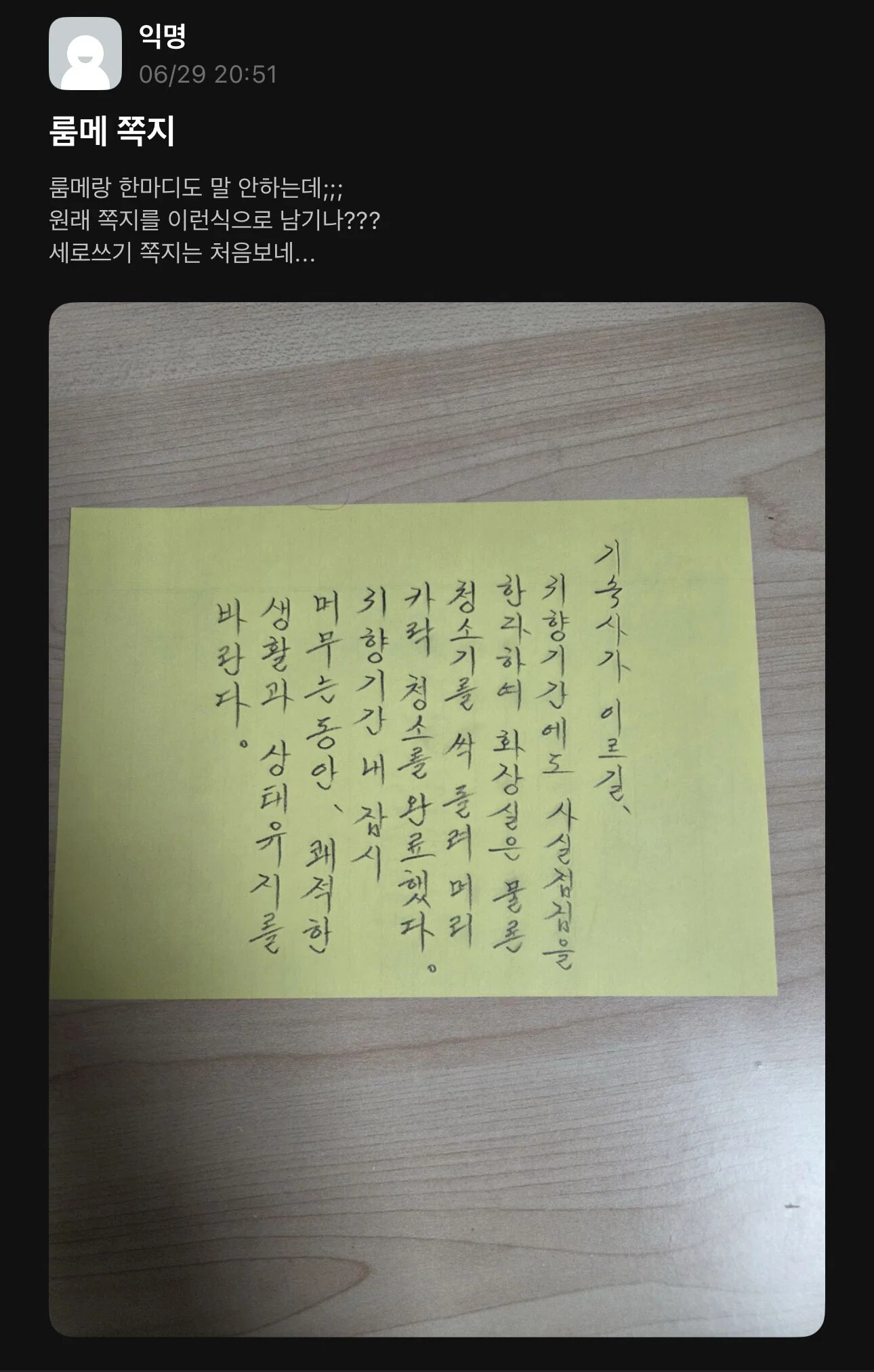 게시물 이미지