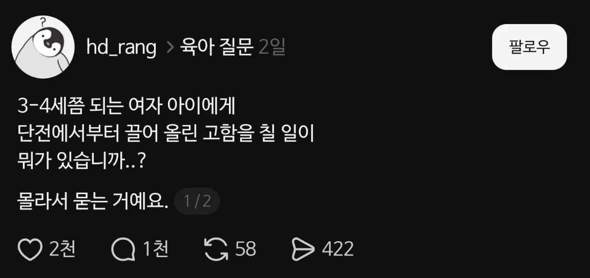 게시물 이미지
