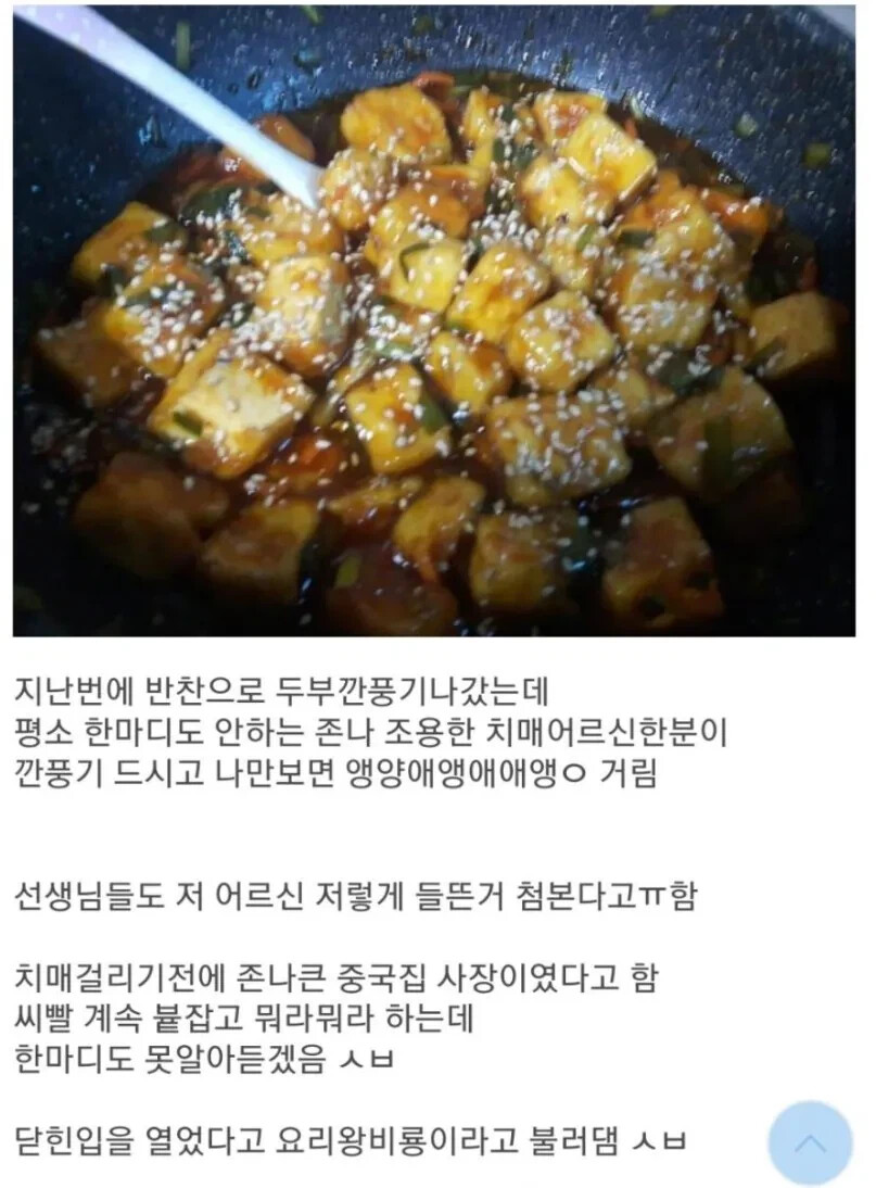 게시물 이미지