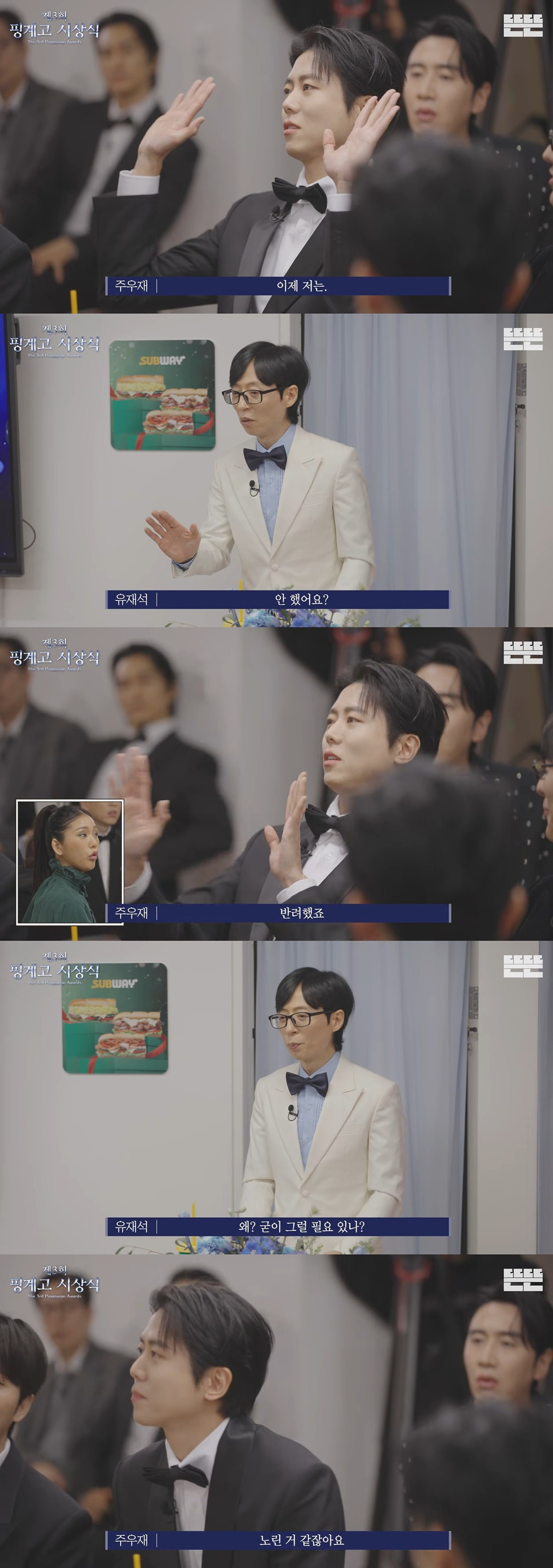 게시물 이미지