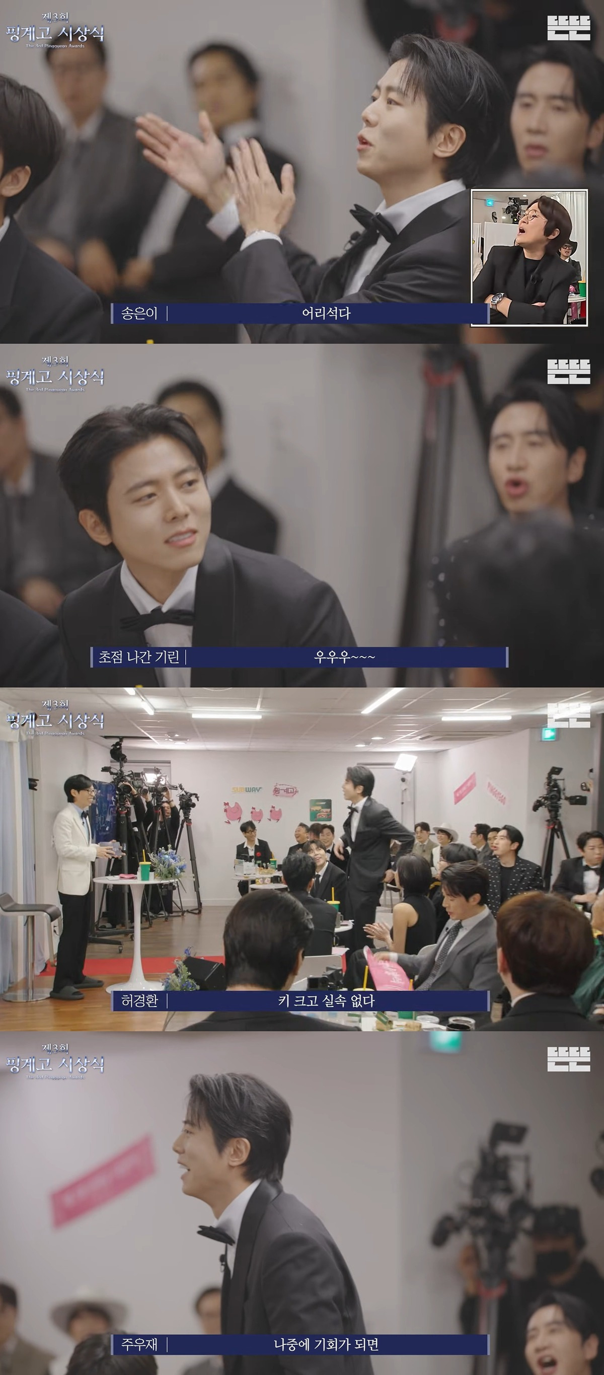 게시물 이미지