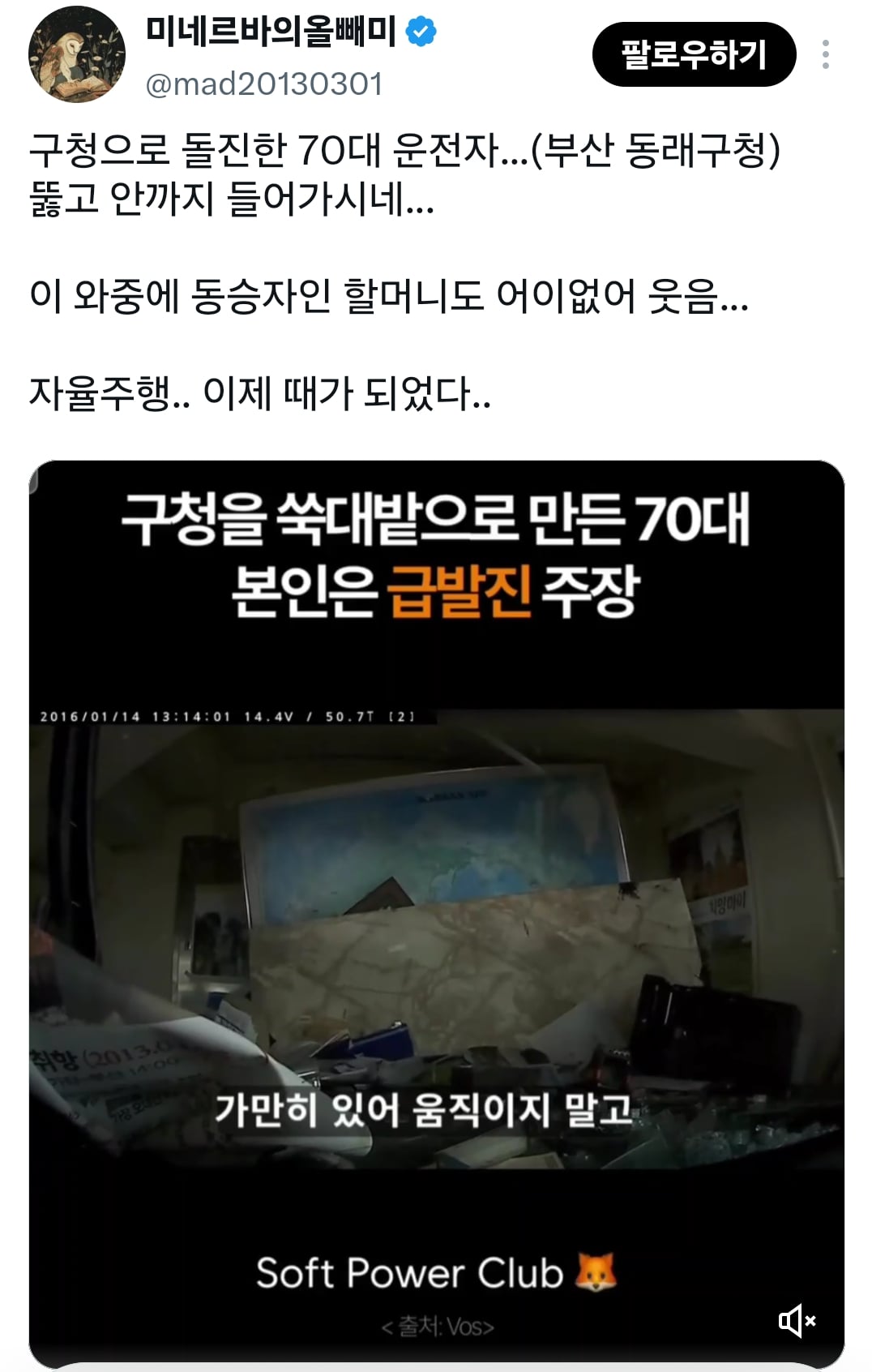 게시물 이미지