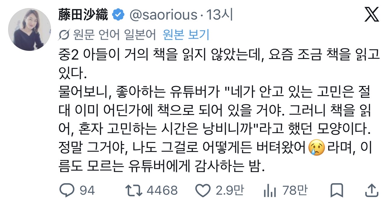 게시물 이미지