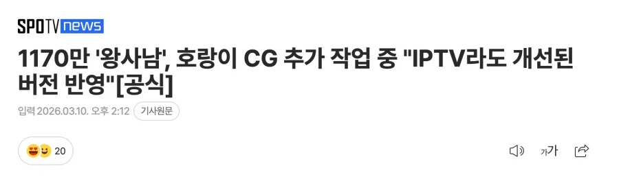 게시물 이미지