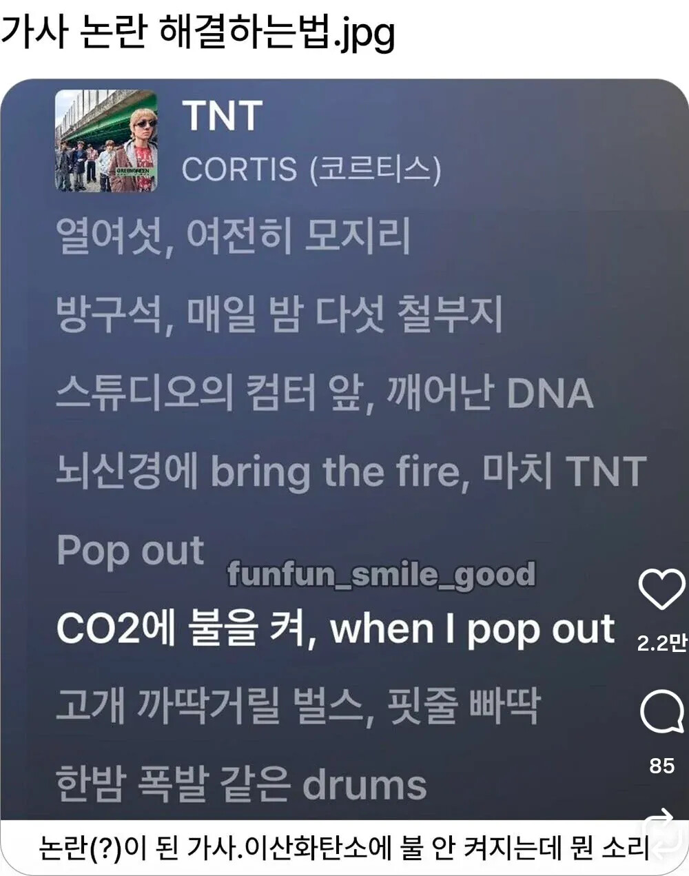 게시물 이미지