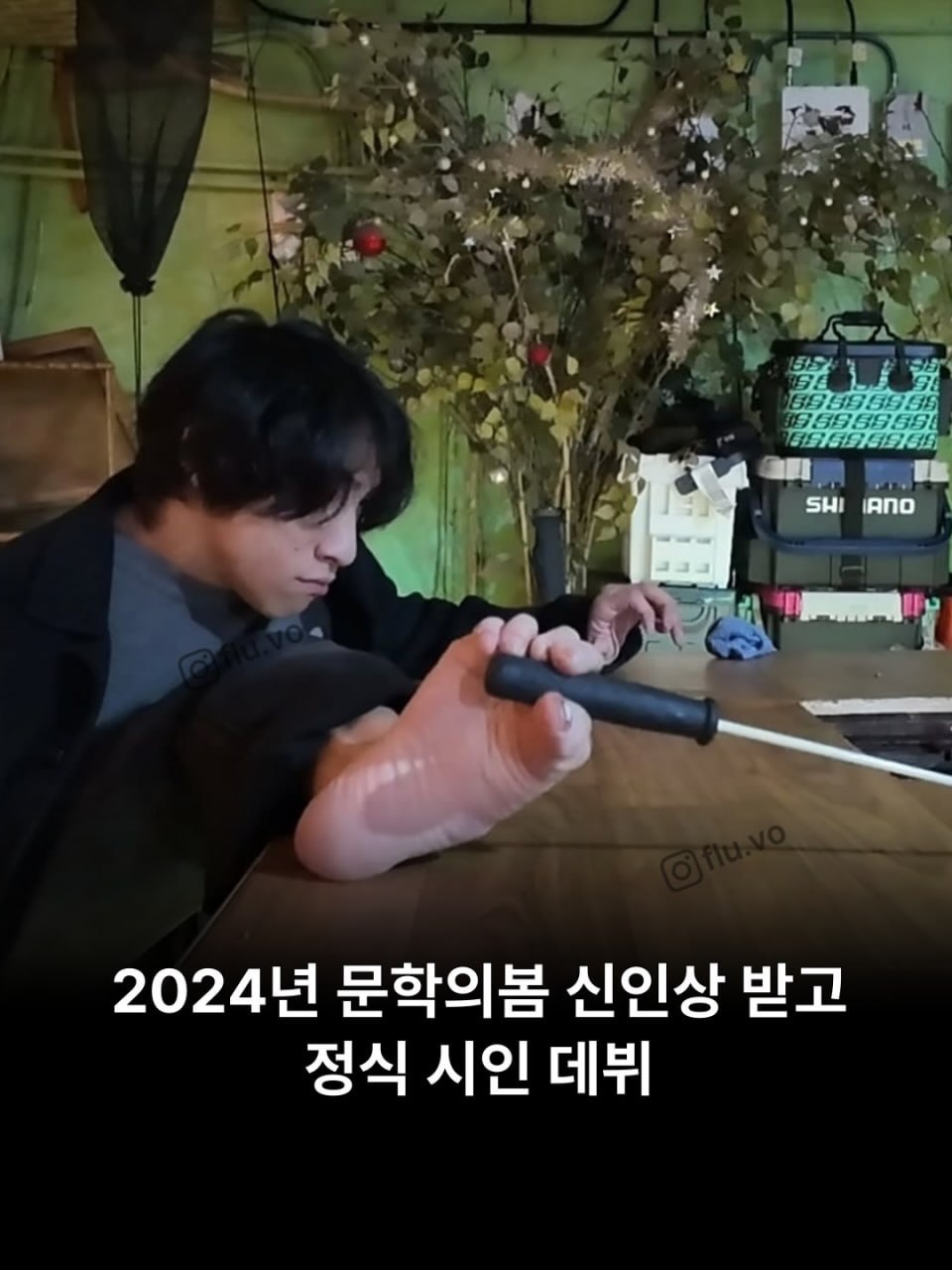 게시물 이미지