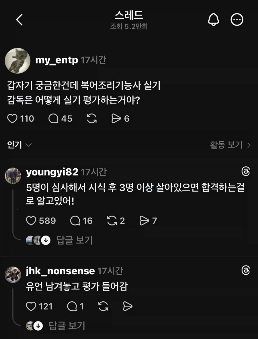 게시물 이미지