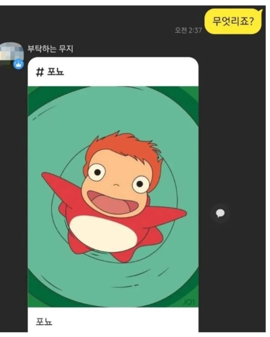 게시물 이미지