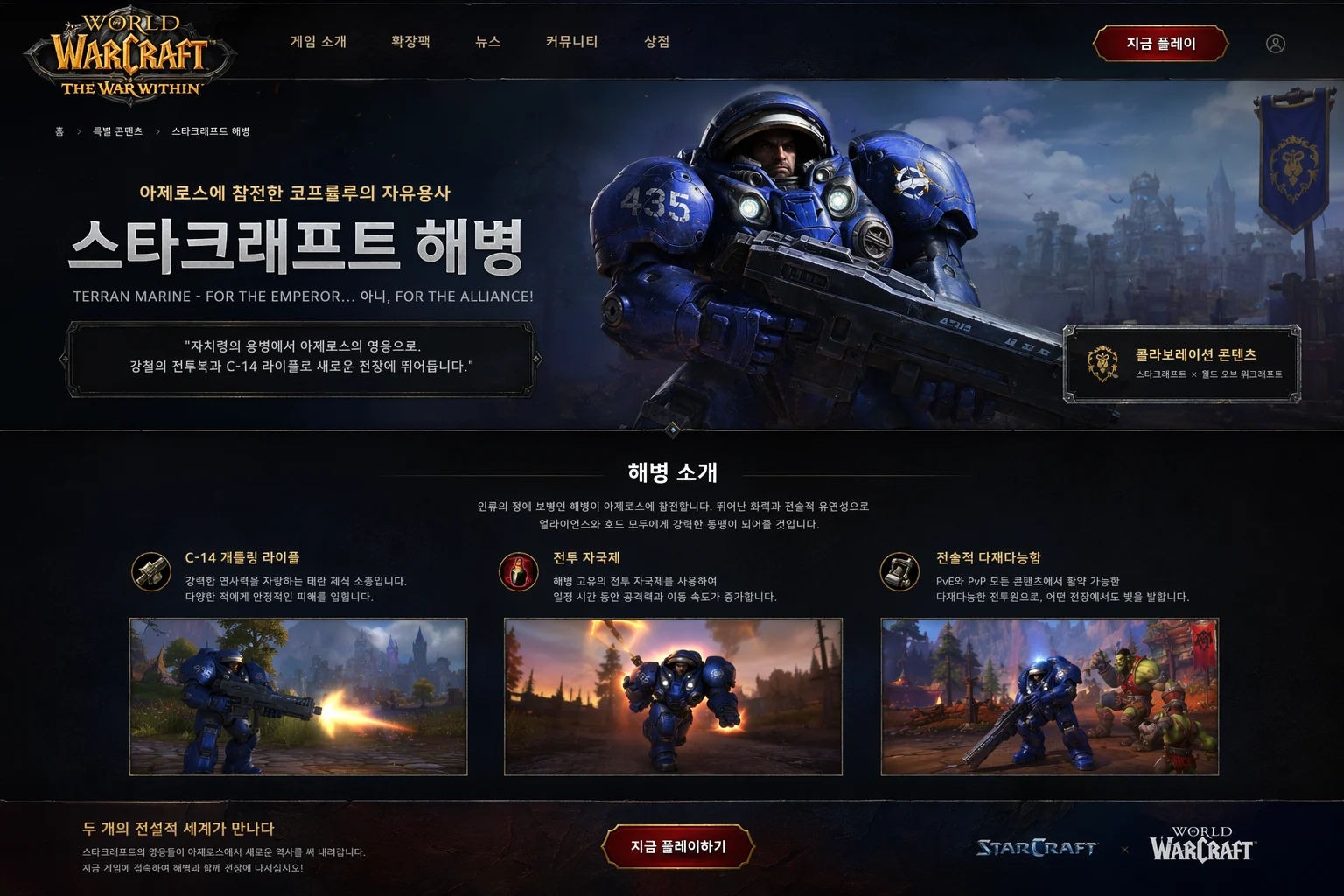 게시물 이미지