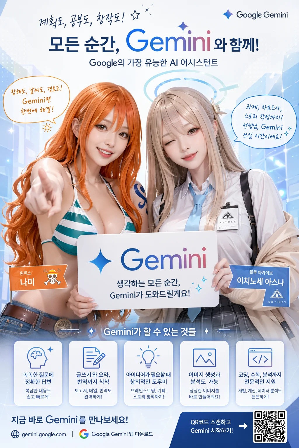 게시물 이미지