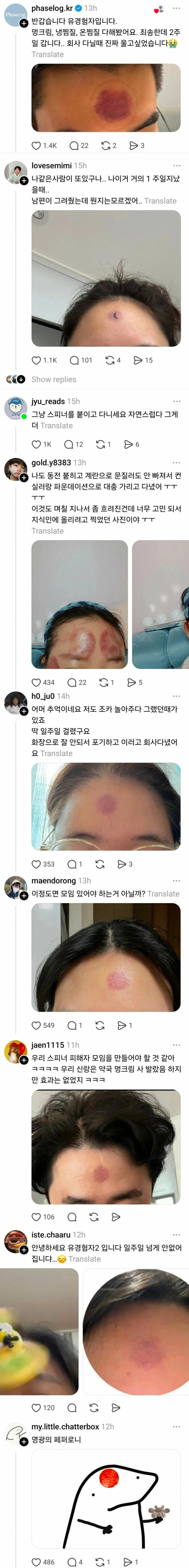 게시물 이미지