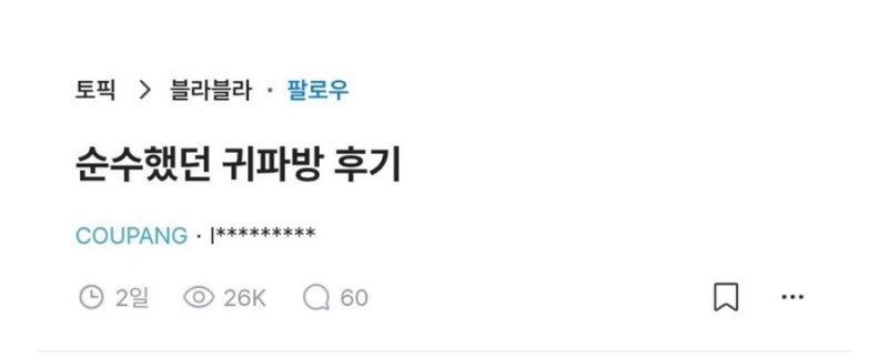 게시물 이미지