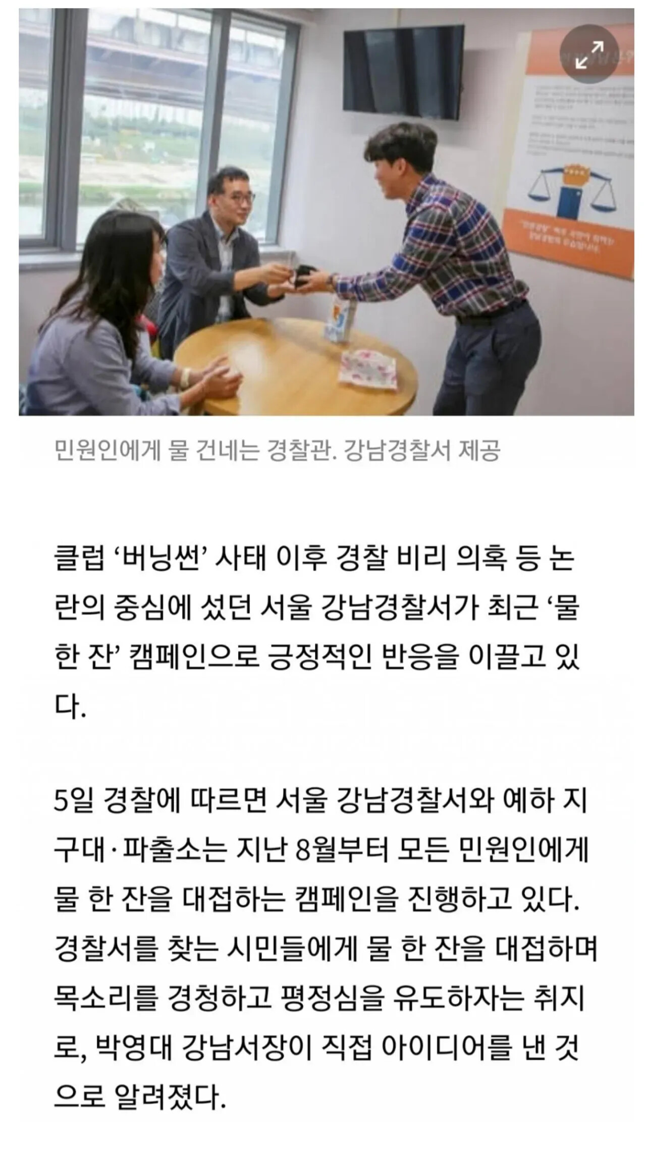 게시물 이미지