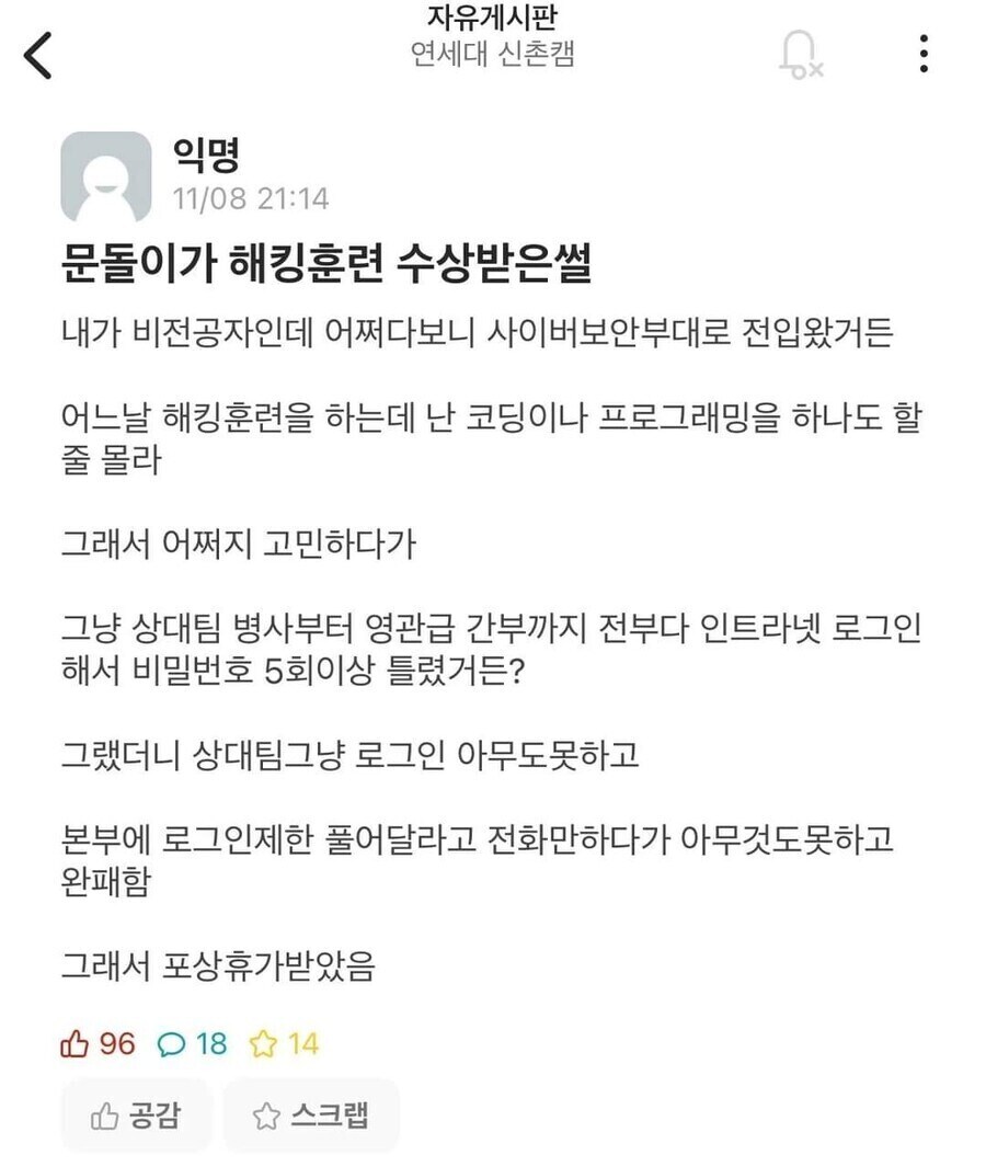 게시물 이미지