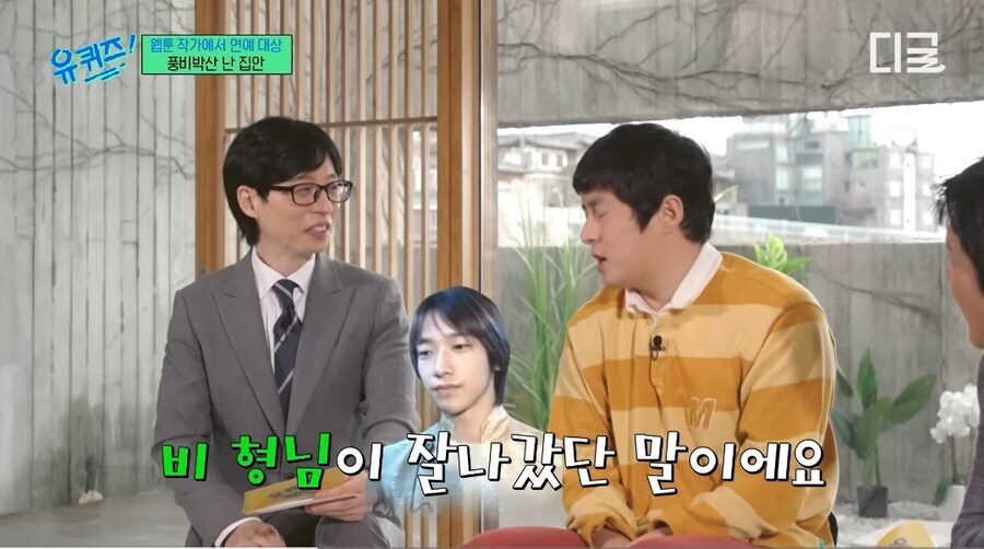 게시물 이미지