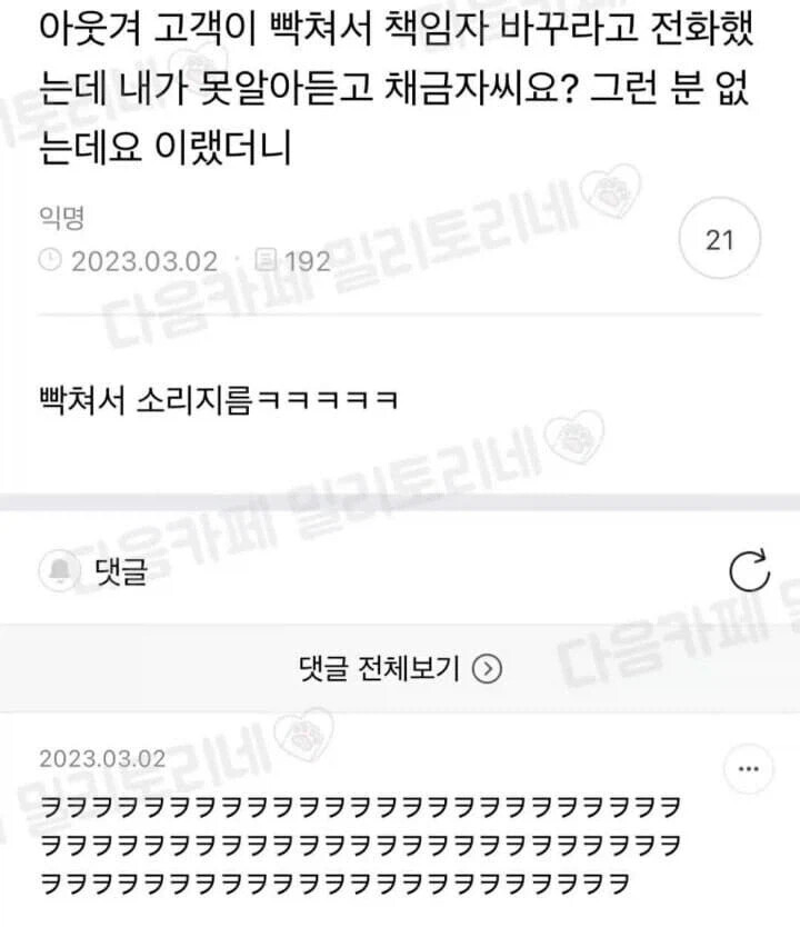 게시물 이미지