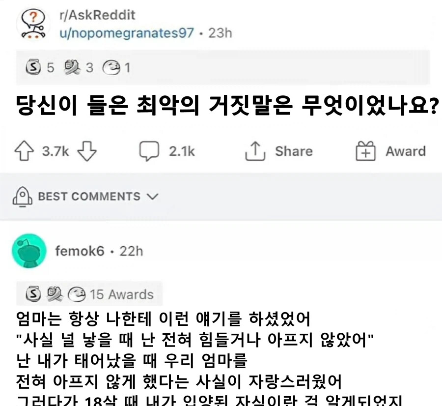 게시물 이미지