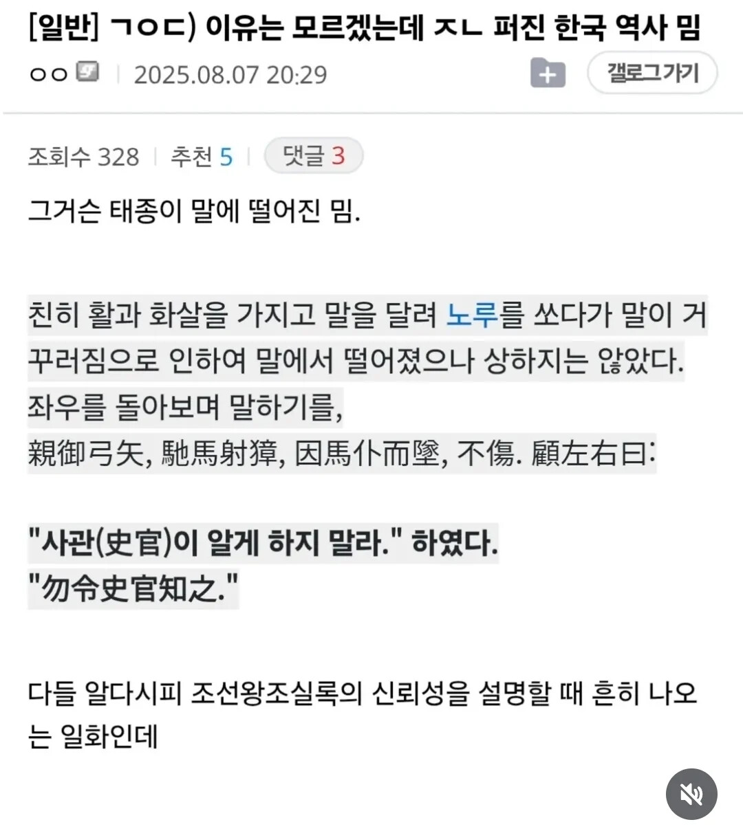 게시물 이미지