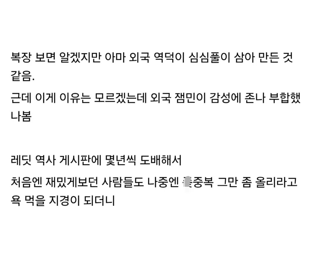 게시물 이미지