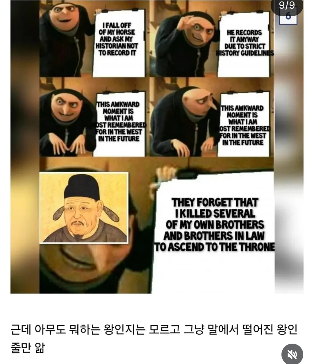 게시물 이미지
