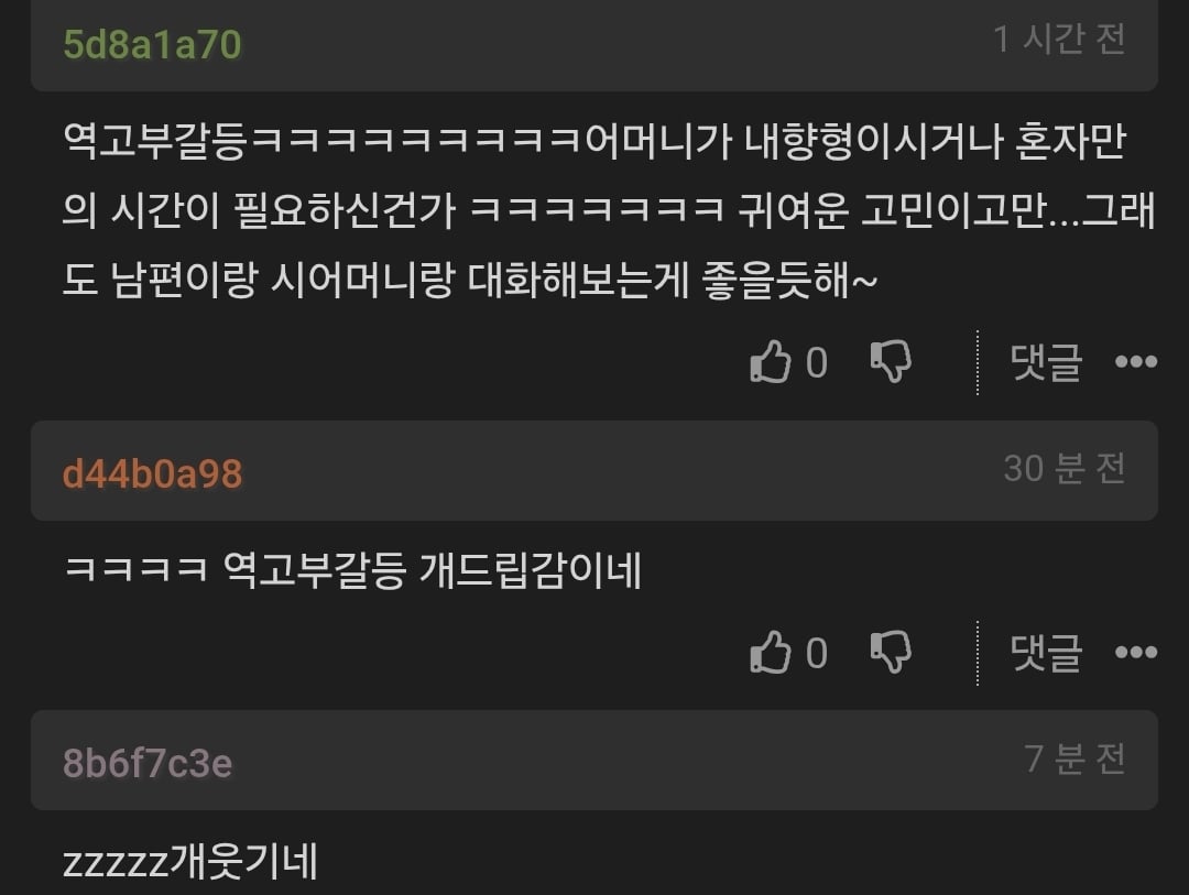 게시물 이미지