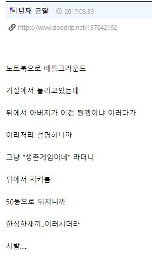 게시물 이미지
