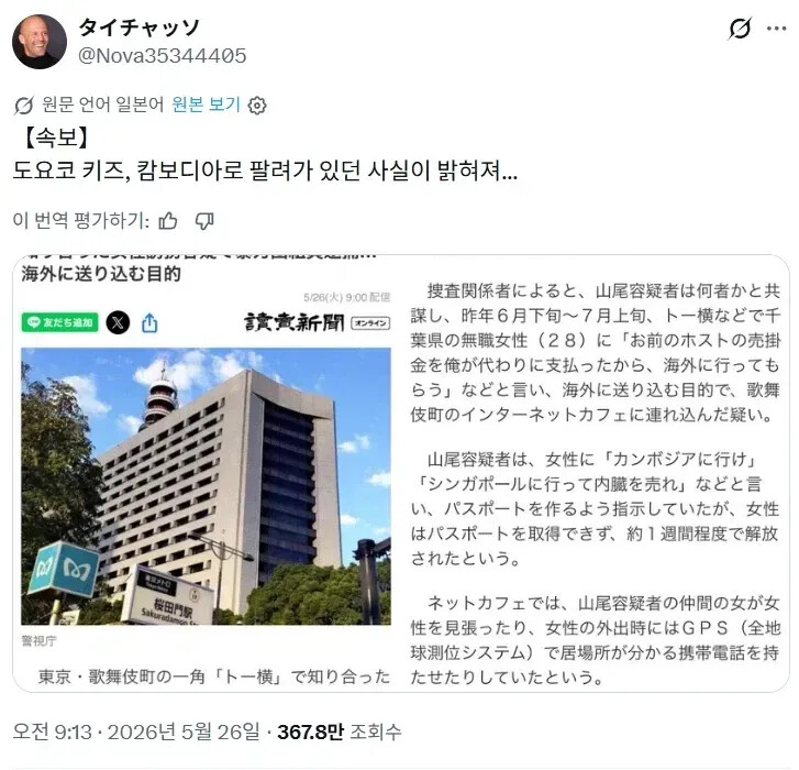 게시물 이미지